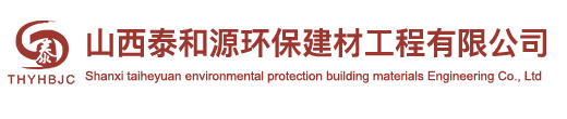 進(jìn)口輕觸開(kāi)關(guān)_進(jìn)口電位器_進(jìn)口可調(diào)電阻_進(jìn)口可調(diào)電容_百斯特實(shí)業(yè)有限公司